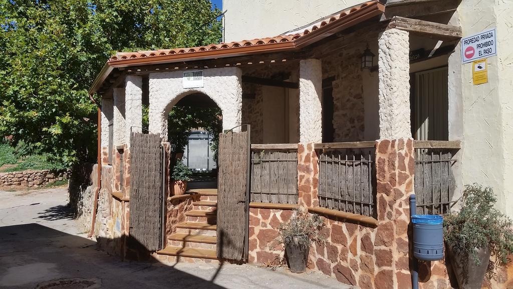 La Aldea Konuk evi Alcaraz Oda fotoğraf